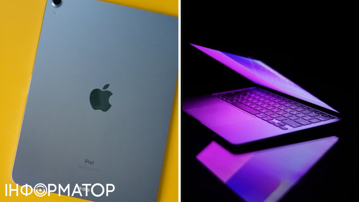 Apple підняла ціни на Mac і iPad через дефіцит пам'яті - акції впали на 6%