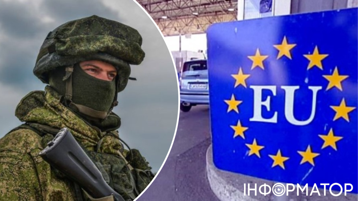 Франція та Італія гальмують заборону в'їзду до ЄС для колишніх солдатів РФ