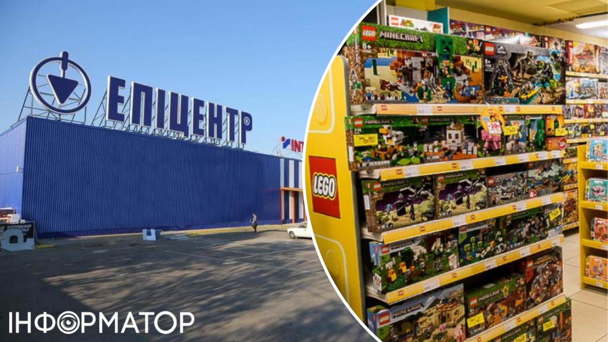 Ветеран украл наборы Lego в киевском "Эпицентре" - суд вынес приговор