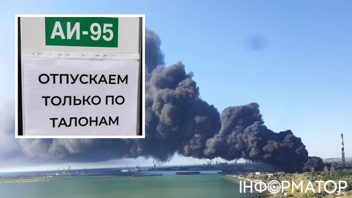 У Криму офіційно ввели надзвичайний стан