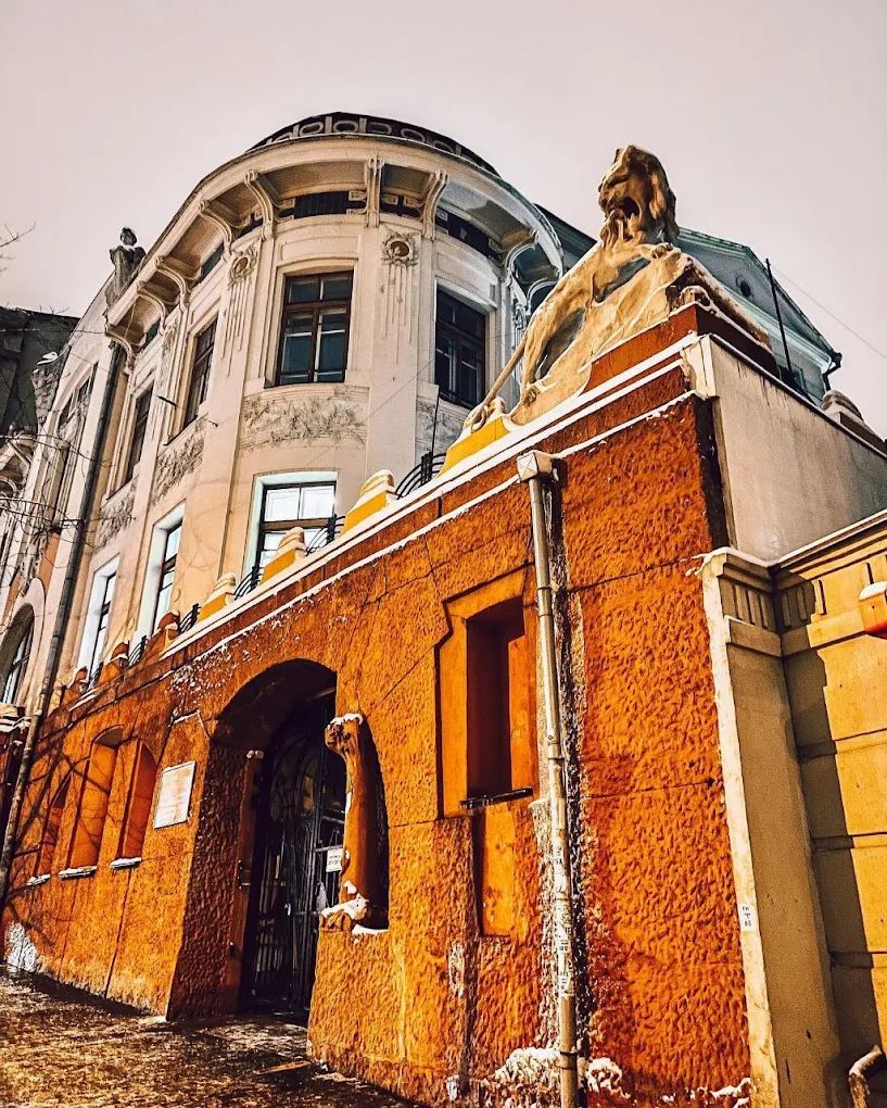 Слава Красовская