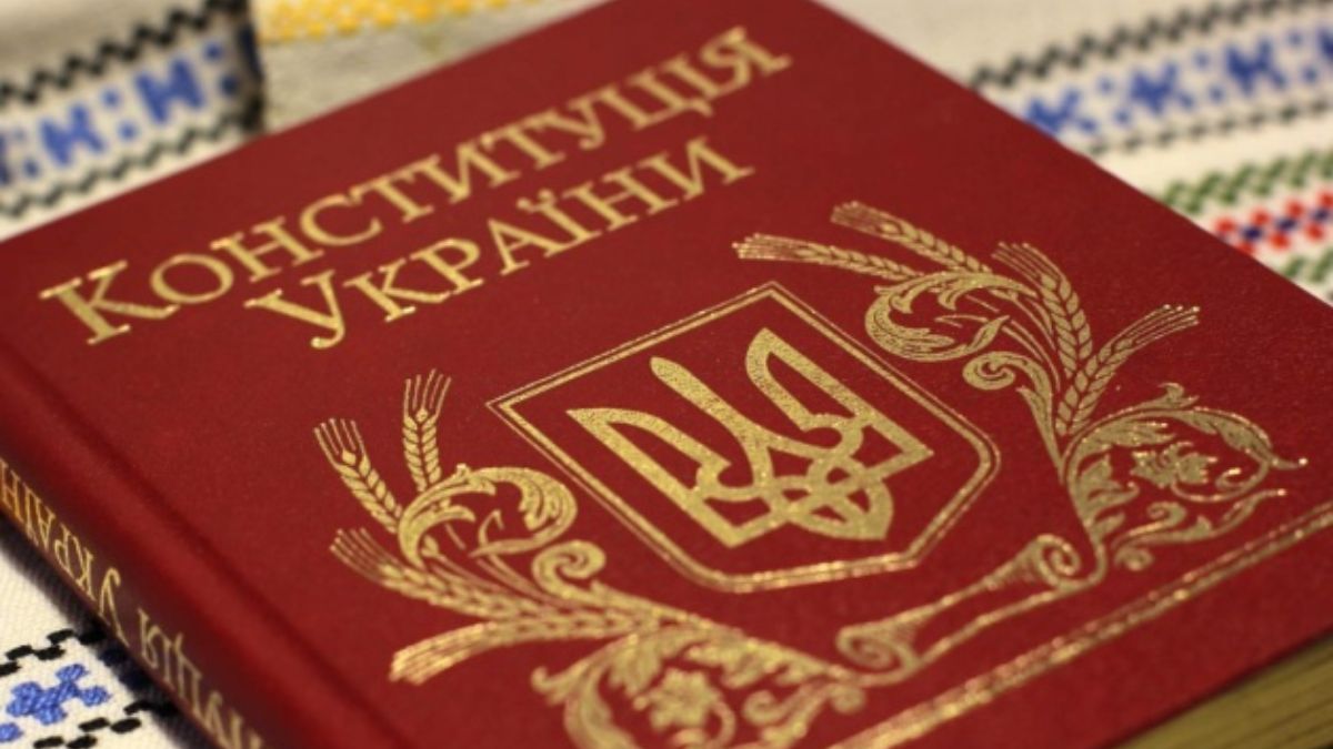 Конституция Украины на жестовом языке - Верховная Рада сделала Основной Закон доступным для глухих