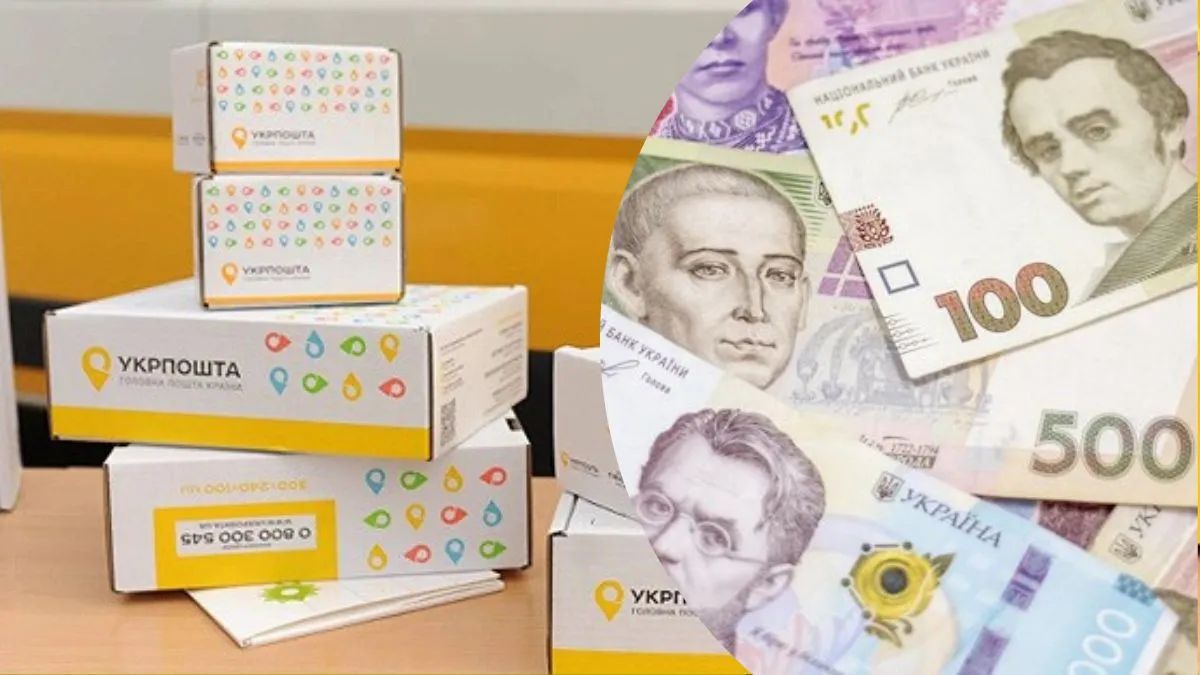 Начальница отделения Укрпочты присвоила 163 тысяч гривен клиентов - приговор суда