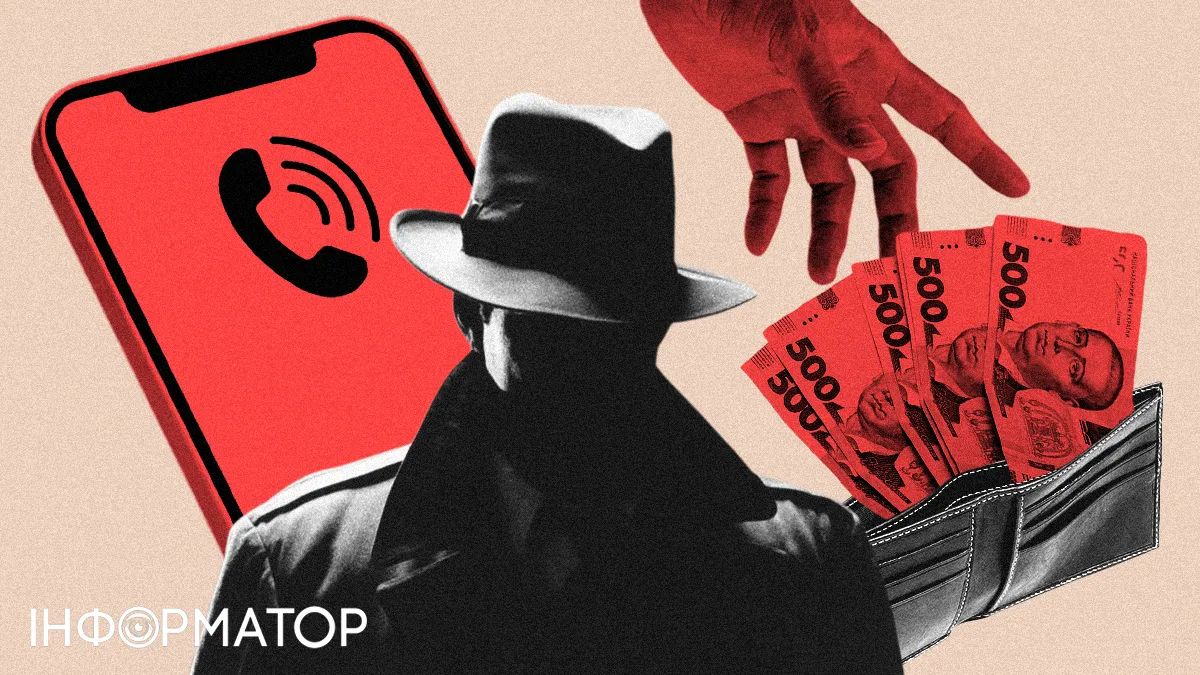 Трое заключенных СИЗО обманули военных и волонтеров – суд вынес приговор
