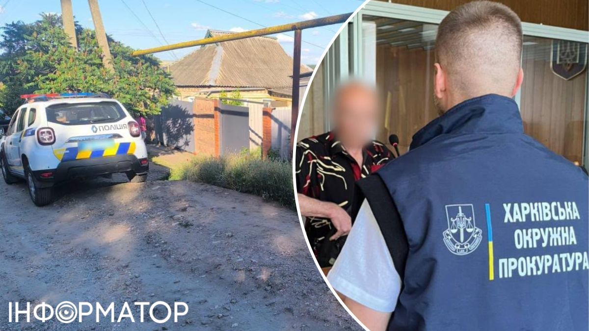 На Харківщині чоловік зарізав знайомого у полі - тіло пролежало там 9 днів