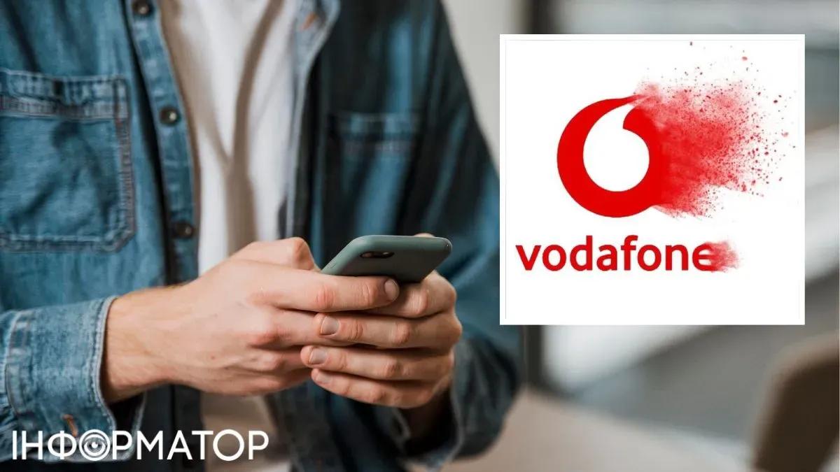OLX, Telegram и симка Vodafone помогли мошеннику украсть деньги – суд вынес приговор