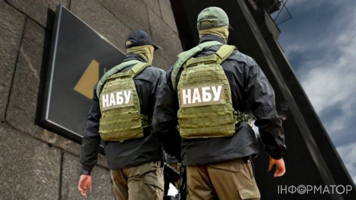 Працівника НАБУ запідозрили у незаконному переправленні ухилянтів за кордон