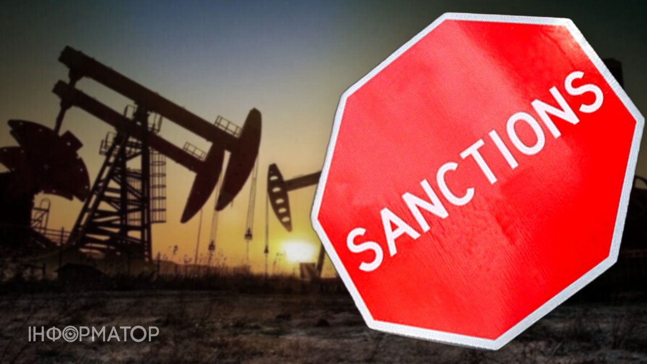 США відновили санкції проти російської нафти - виняток із дозволу на торгівлю не продовжили
