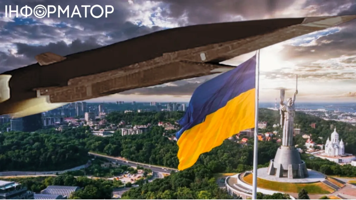 Гучніше за Іскандер і долі секунди для ППО - чому Циркони над Києвом майже неможливо перехопити