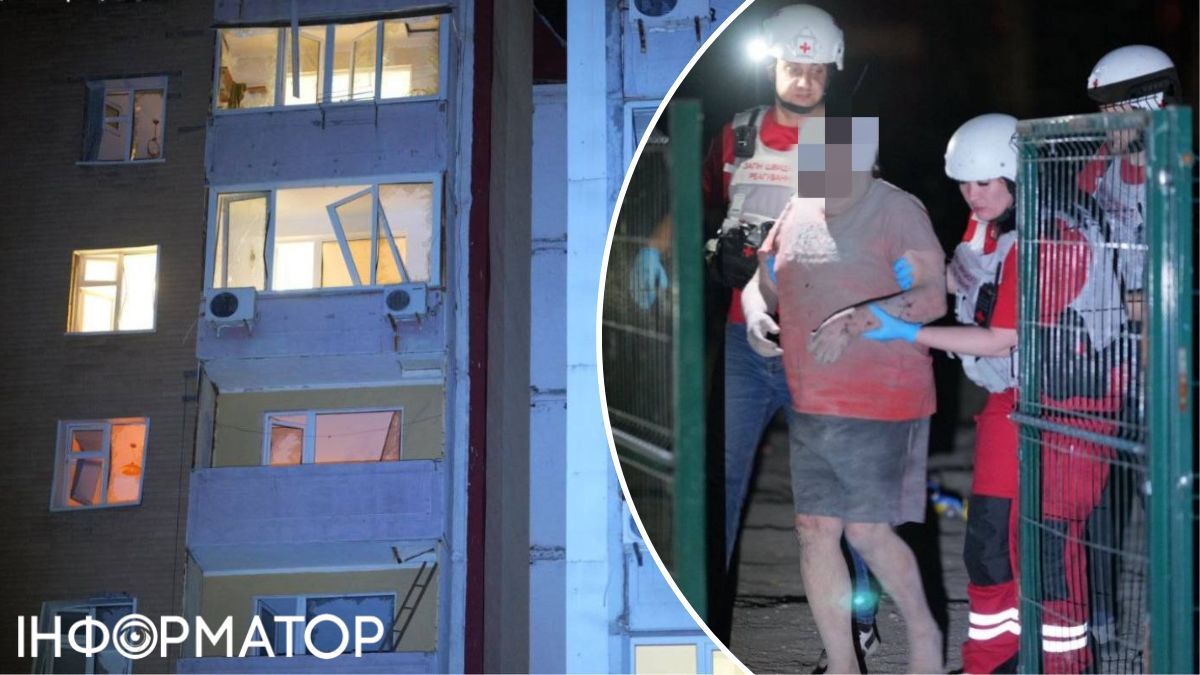 Атака дронов Запорожья