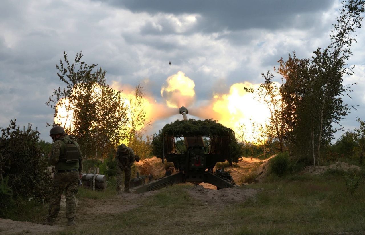 ЗСУ