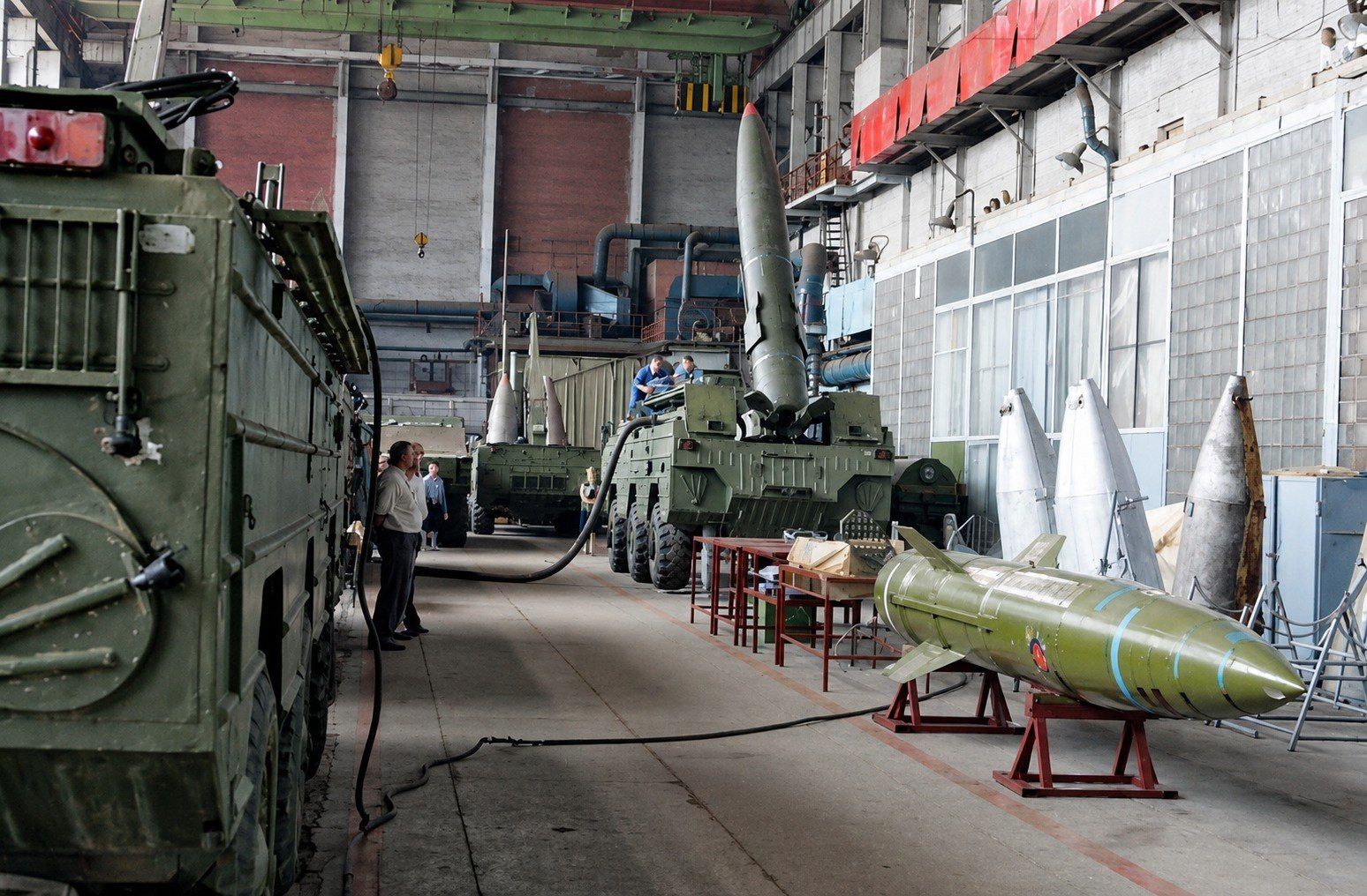 завод