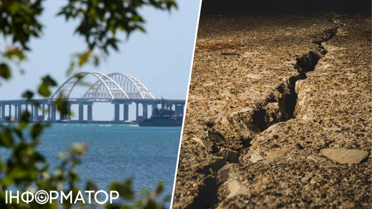 Кримський міст руйнується без ударів - вчений назвав головну загрозу