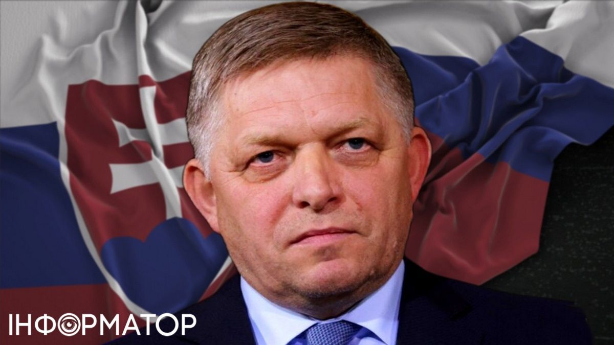 Фіцо виступив проти надання Україні допомоги від НАТО - традиційно навів сміховинні аргументи