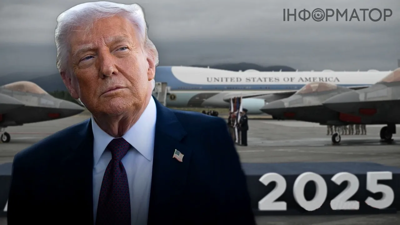 Трамп натякнув на відмову від "духу Анкоріджа" - успіхи України змінили думку Білого дому