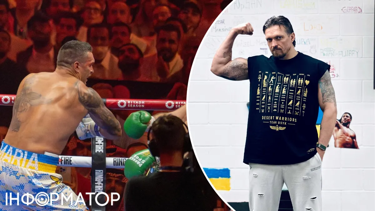 Не завершую карʼєру - Усик після відмови від поясів пояснив, що планує далі