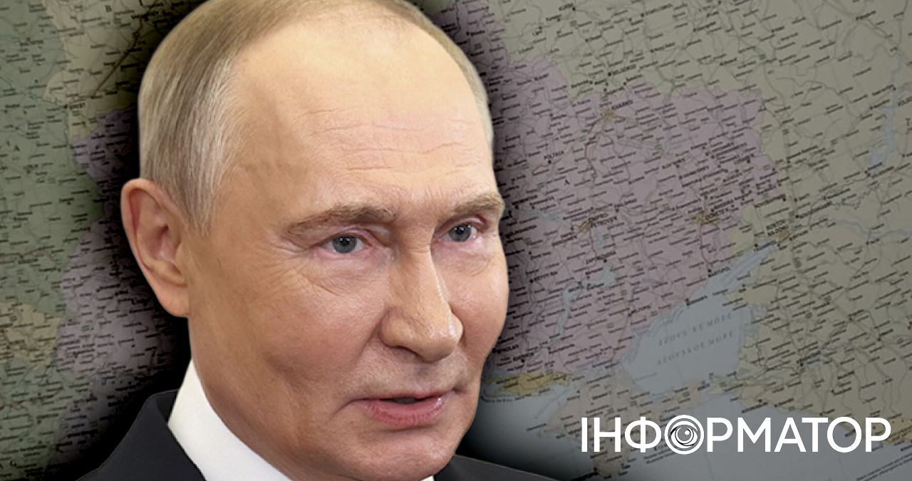 Путін говорить про переговори, але вимагає капітуляції України - ISW розкрив справжню позицію Кремля