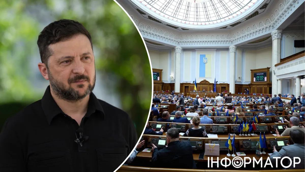 В Україні може з'явитися новий орден - Стефанчук розповів подробиці