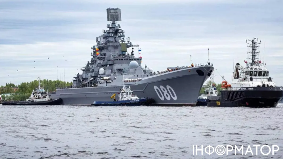Атомний крейсер Адмірал Нахімов вперше за 29 років повернувся до бази Північного флоту РФ