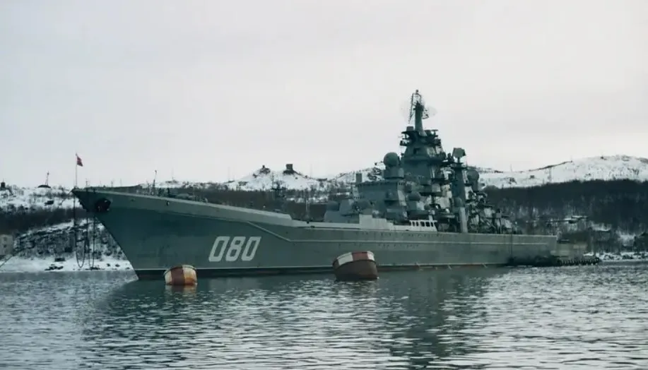 корабль