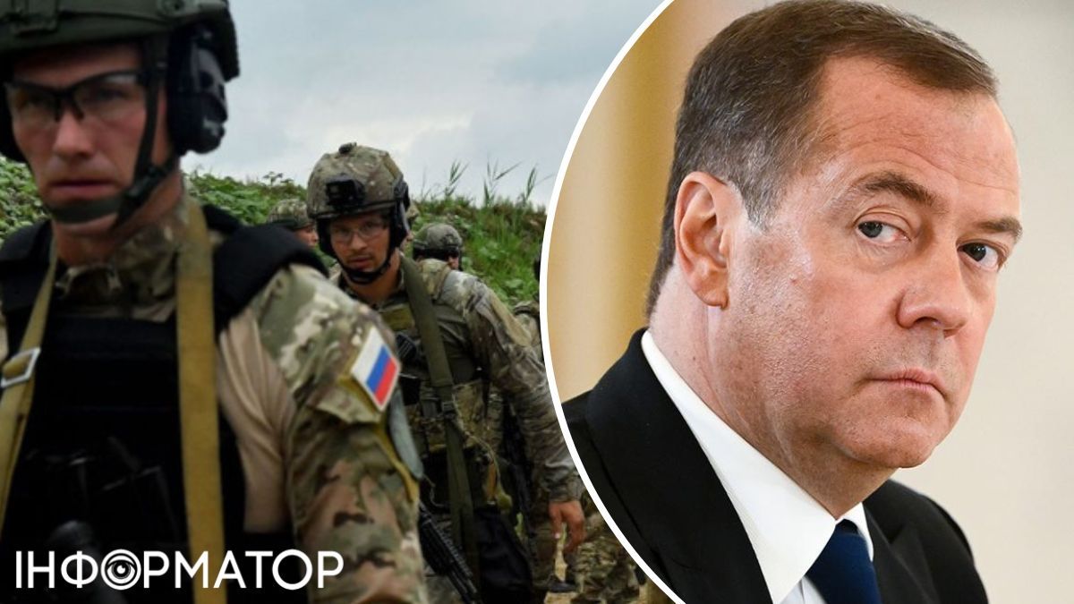 Сотні військових злочинців - Медведєв зізнався, кого у Путіна хочуть висувати на вибори