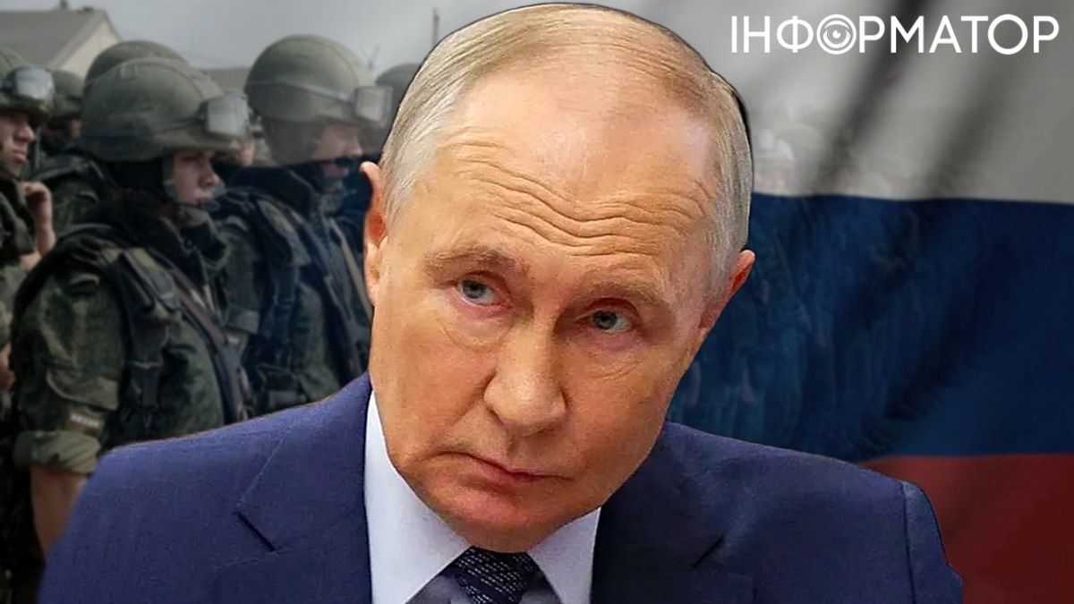 Путіна поховають не атаки на НПЗ, а гроші для власної армії - Fortune