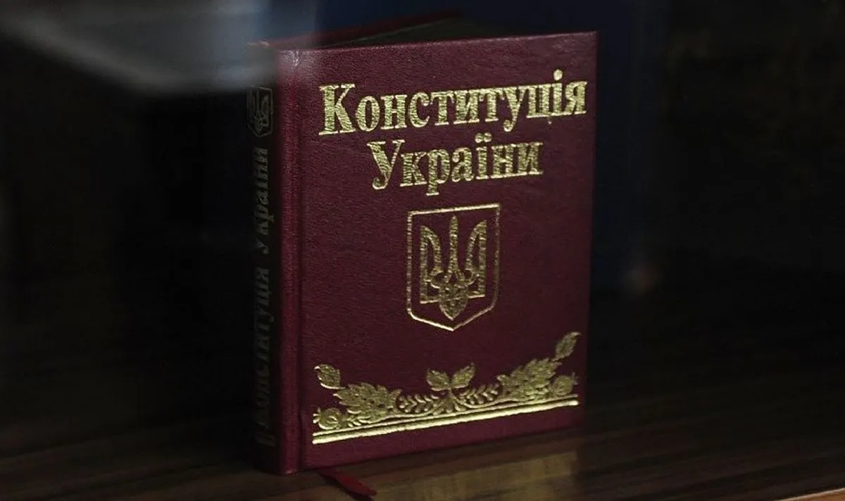 Конституція України, фото: golos.com.ua 