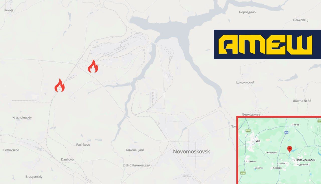 Партизани "АТЕШ" заявили про порушення роботи стратегічного хімічного підприємства в Росії 1