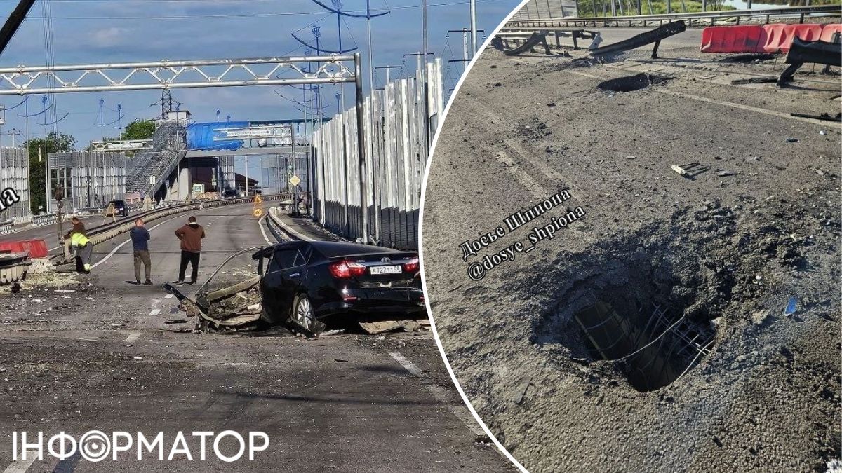 В Новоазовске второй раз за месяц поражен мост через Грузский Еланчик - он может быть полностью разрушен