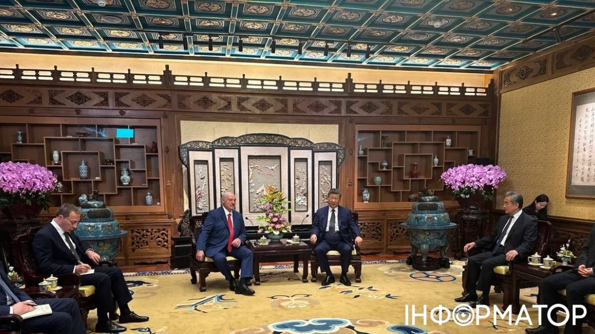 Лукашенко Си Цзиньпин