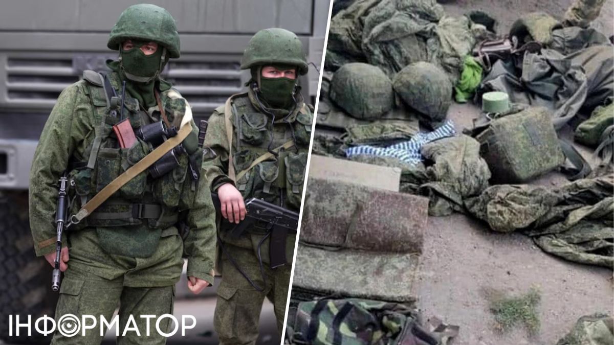 Российские солдаты фронт