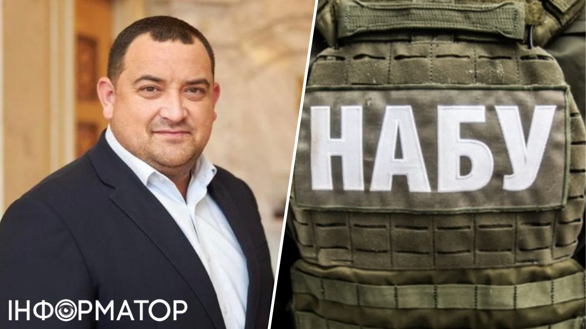 НАБУ задержало нардепа Кузьминых - он годами уклонялся от суда и ссылался на командировки