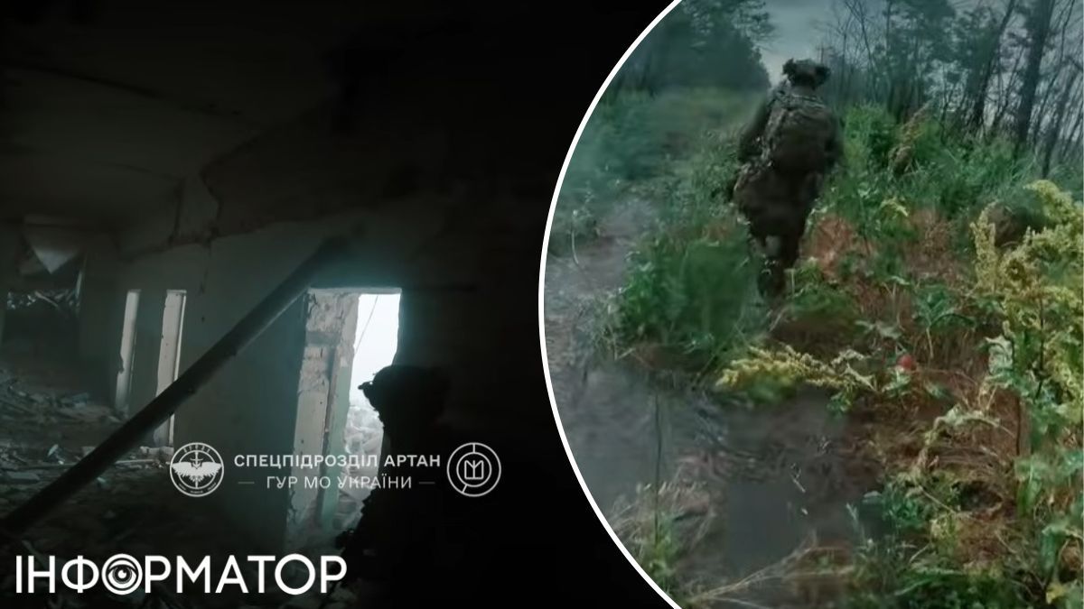 спецподразделение Артан Степногорск