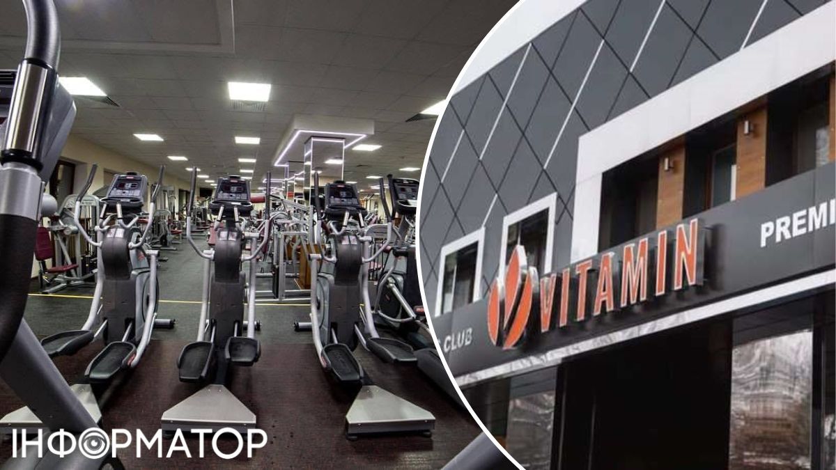 PREMIUM FITNESS CLUB VITAMIN відмовив клієнту в обслуговуванні попри оплачений абонемент - у справі розбирався Верховний Суд