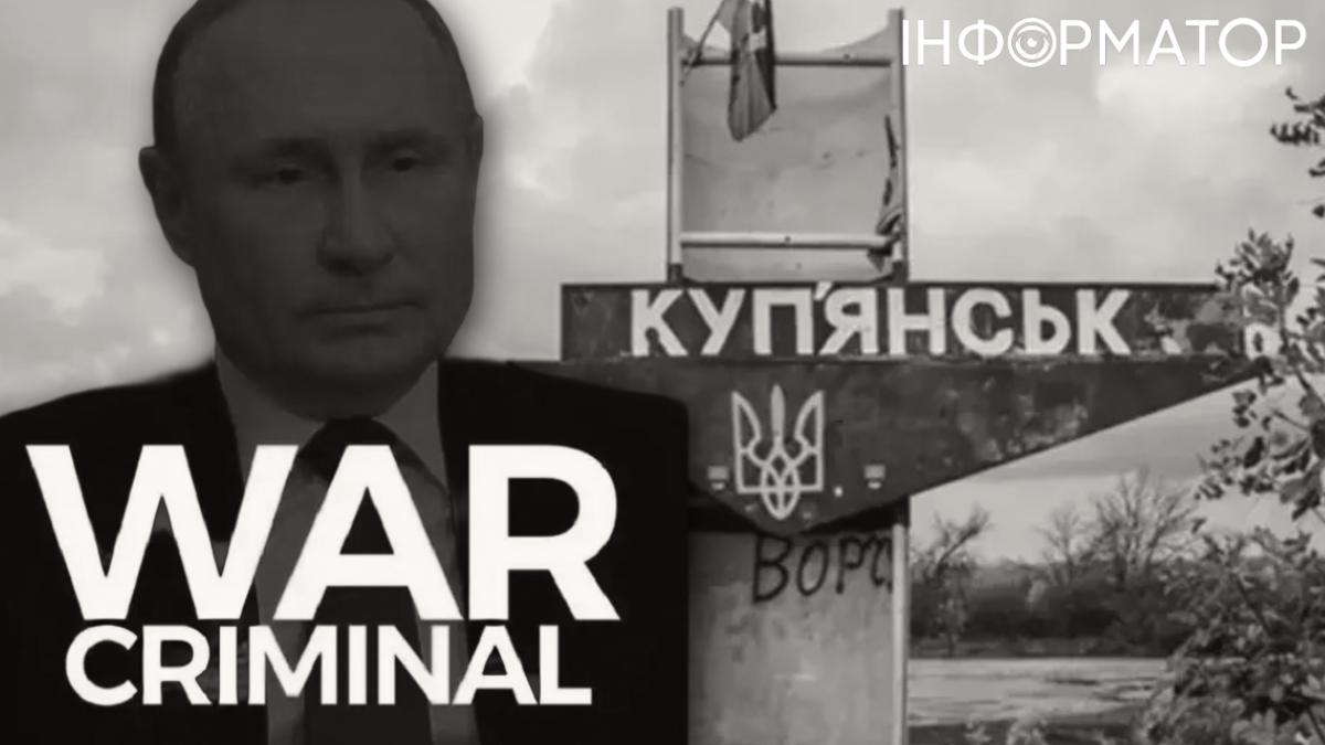 Брехливий Путін і сам визнав, що росіяни так і не взяли Куп'янськ, а річку Оскол переплутав з містом