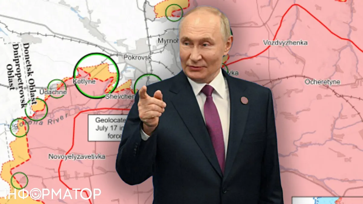 Путін знову бреше про фронт та неминучу перемогу РФ – в ISW пояснили, навіщо Кремлю такі заяви