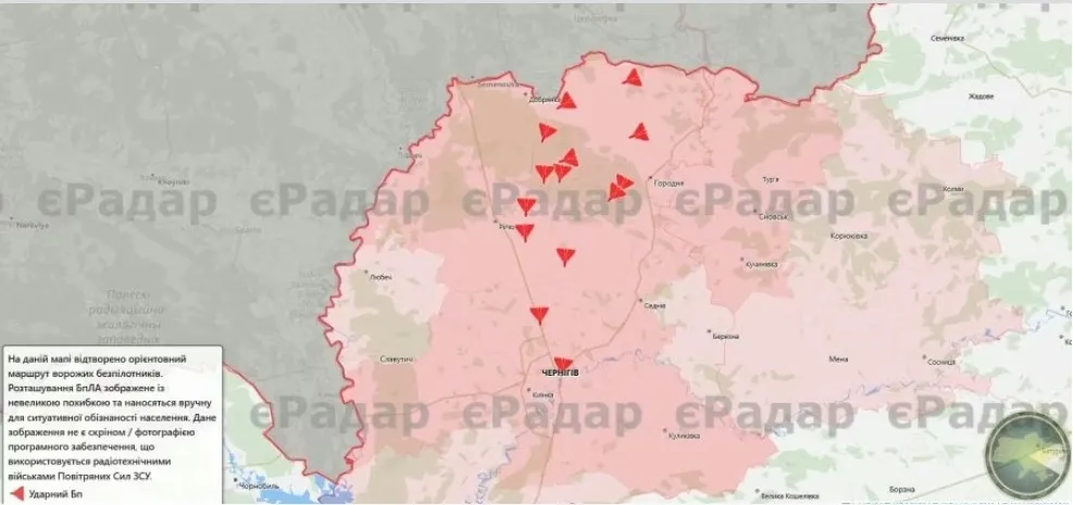 Движение российских БПЛА вблизи границы с Беларусью 27 июня