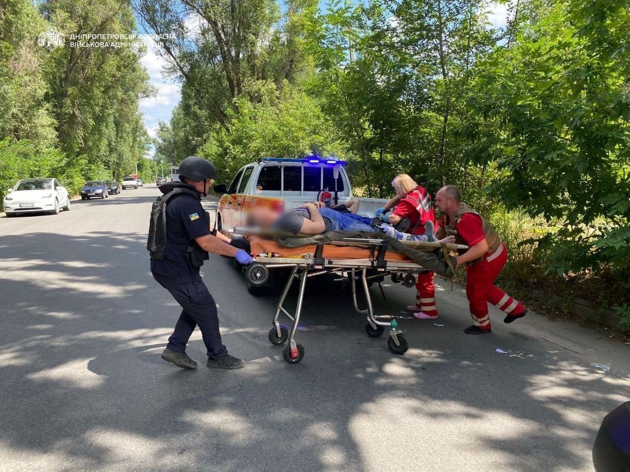 Удар Дніпро