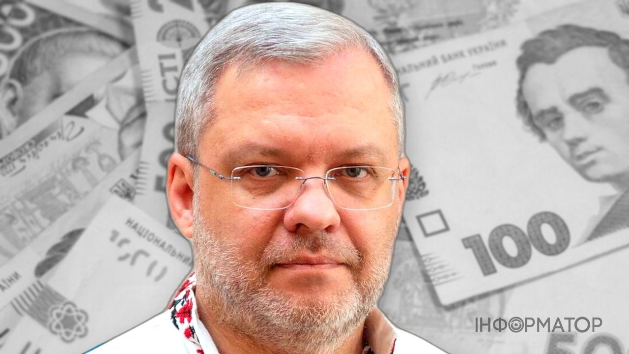 Галущенко застава Мидаса