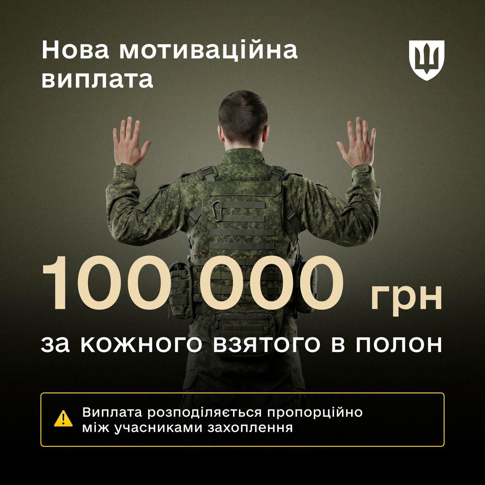 Фото: Минобороны