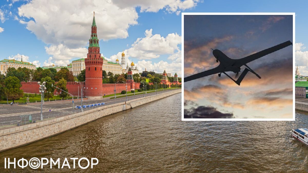 дроны Москва атака