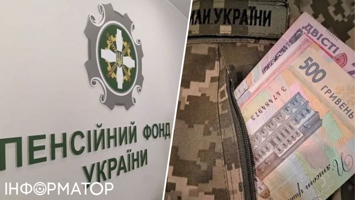 Минимальная пенсия УБД в 2026 году – что гарантирует государство ветеранам
