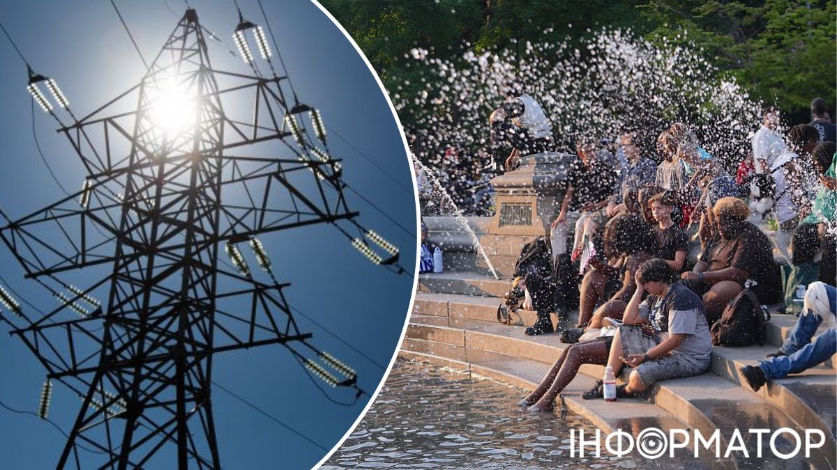У половини Європи через спеку діють обмеження електроенергії  - Харченко