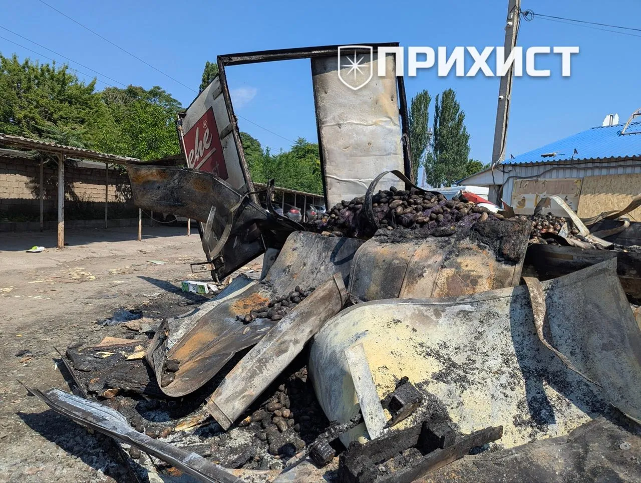Обстрелы