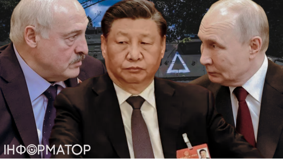 Китай, Лукашенко и Путин - как Пекин сигнализирует об изменении баланса сил в союзном треугольнике