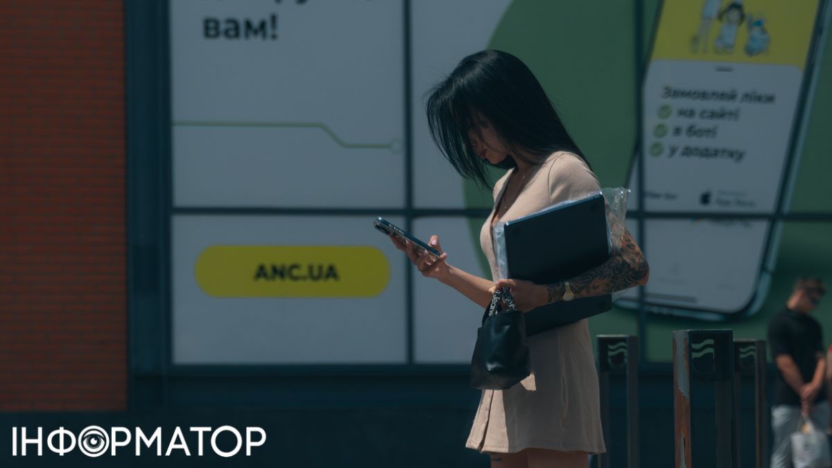 Немедленно обновите свой iPhone: Apple обновила ОС из-за угроз со стороны ИИ
