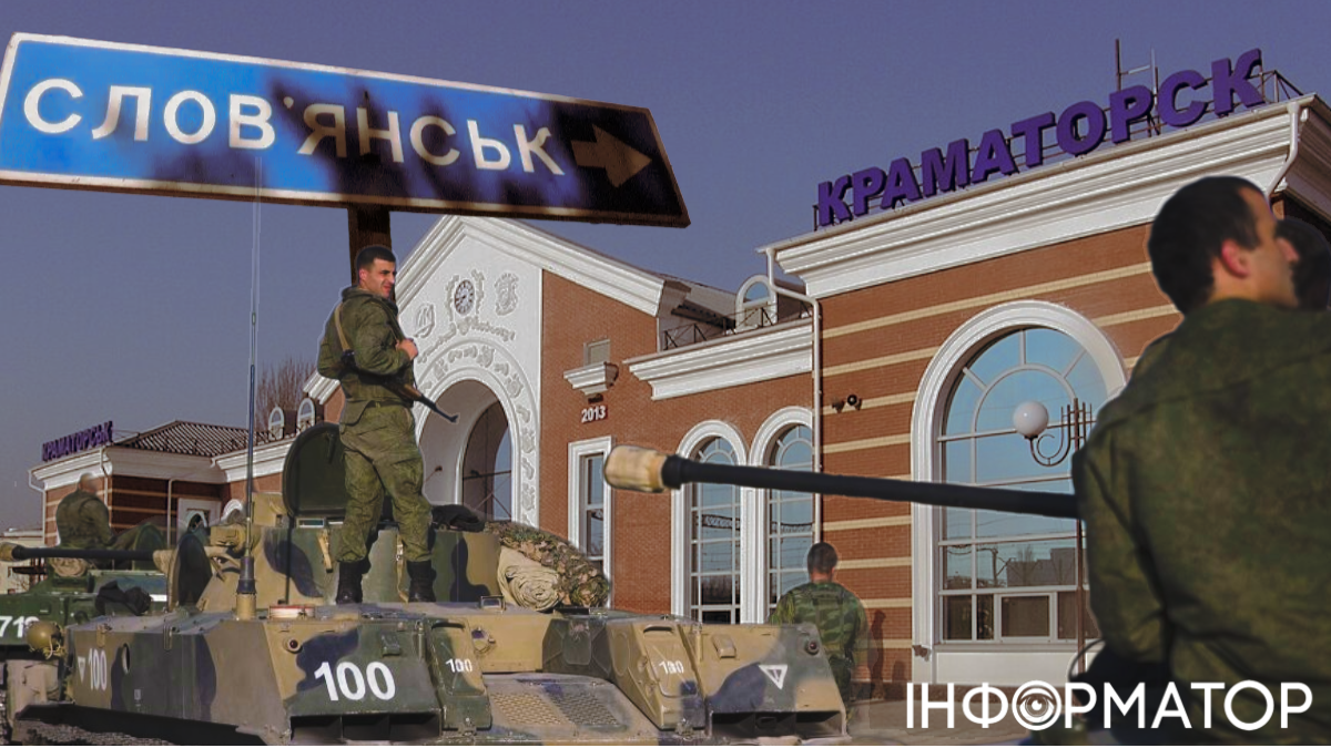 Грабский о целях летней кампании России