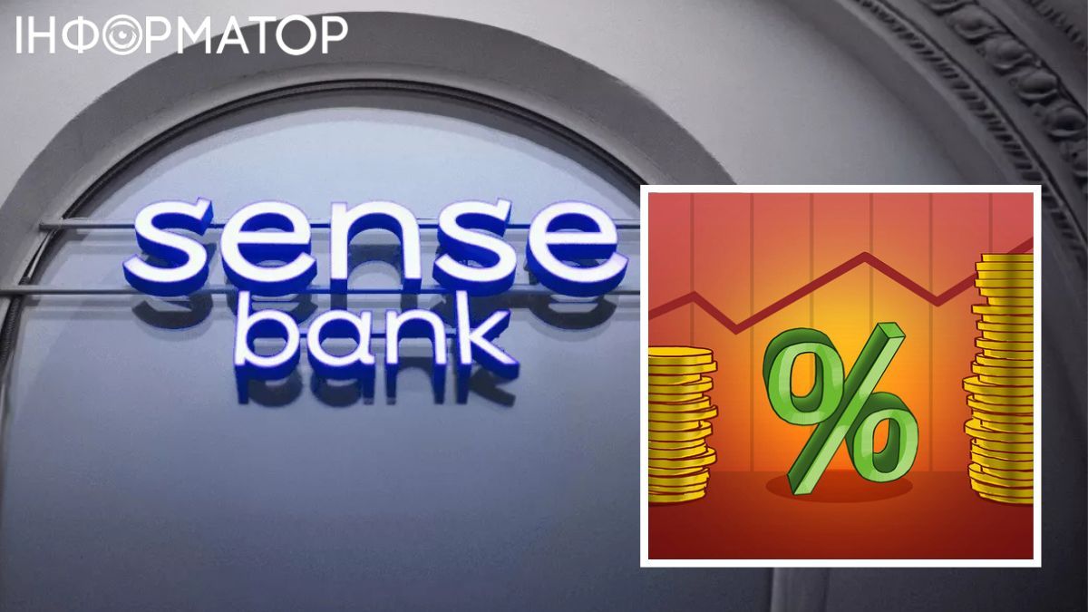 Sense Bank відмовив спадкоємиці у видачі депозиту - що каже закон
