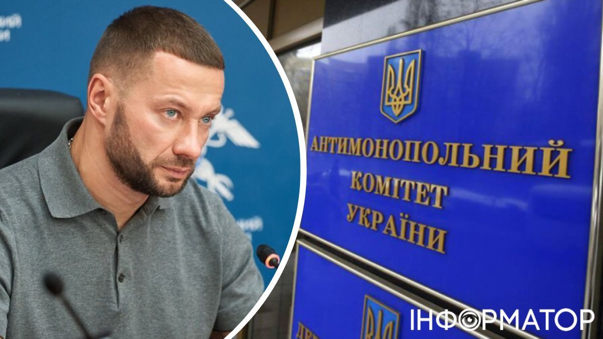 ВАКС продлил запрет на выезд за границу главе АМКУ Кириленко и его жене
