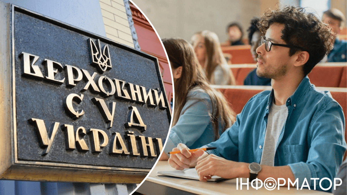 суд отсрочка студент